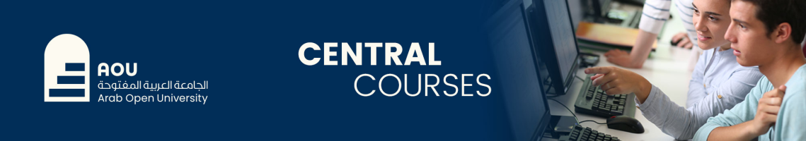 Centralized Course Content